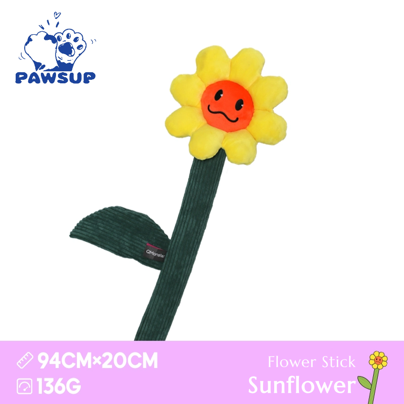 Giant Plush Flower Stick Sunflower | Dog Toy