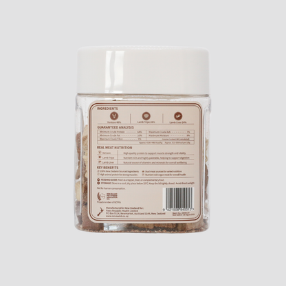 03 Pasture Recipe | Venison, Lamb Tripe & Lamb Liver 125g