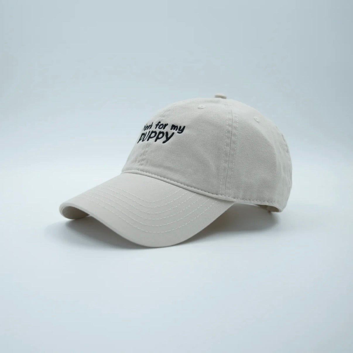 Full-Time Puppy Staff Cap One Size New Stock!